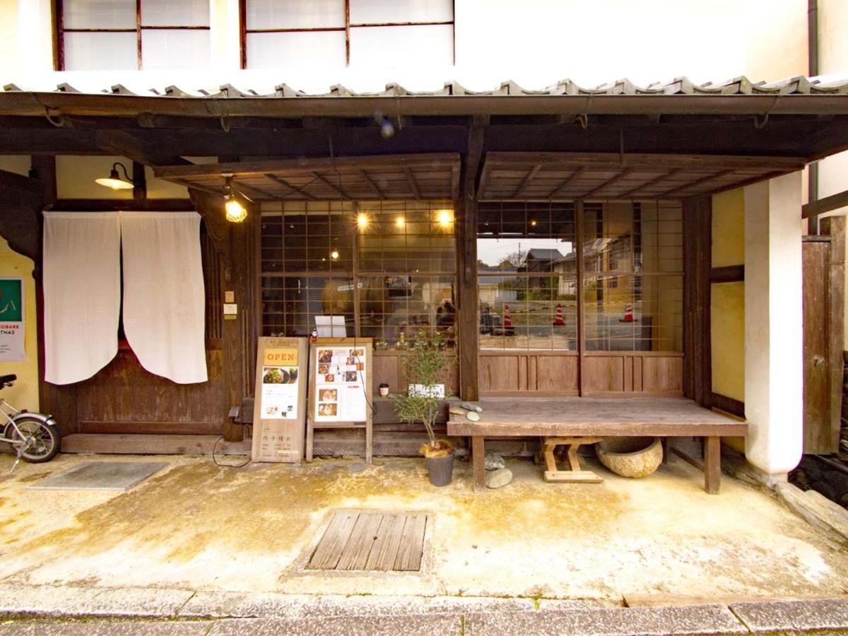 Hostel & Tatami Bar Uchikobare -内子晴れ- Exterior photo